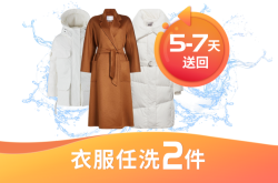 赤峰紅廟子洗鞋店電話號碼多少