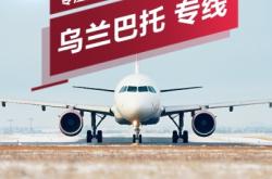 宿州到赤峰物流專線電話號(hào)碼