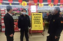 赤峰疫情封閉衛(wèi)生所電話號(hào)碼