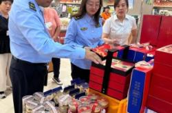 赤峰市小房月餅廠電話號(hào)碼