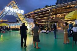 赤峰市濱海夜市管理電話號碼