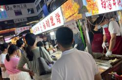 赤峰鑫峰夜市馬戲店電話是多少