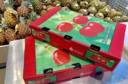 赤峰沃爾瑪必買超市電話號(hào)碼