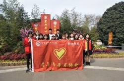 赤峰關愛志愿者協(xié)會電話號碼