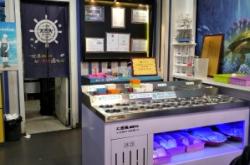 赤峰大舌頭麻辣燙電話號(hào)碼