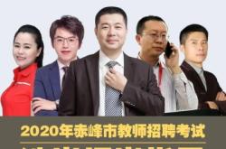 赤峰實體店直播招聘電話號碼