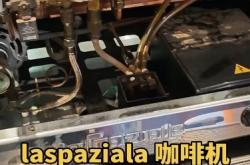 赤峰維修咖啡機(jī)電話號碼