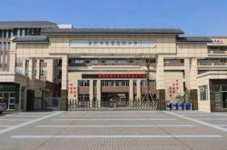 赤峰潭澤學校報名電話號碼是多少