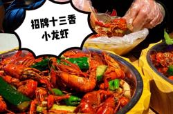 赤峰火車站小館電話號(hào)碼