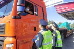 赤峰新聞4月17日電話報(bào)道