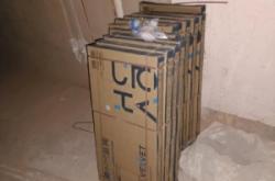 赤峰馬桶廠家直銷電話號碼