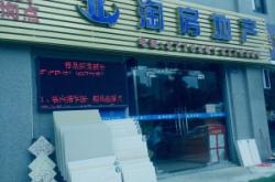 赤峰市招聘中介公司電話號(hào)碼