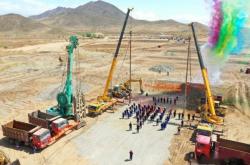 赤峰紅旗河指揮部電話號碼