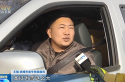 敖漢到赤峰客車電話