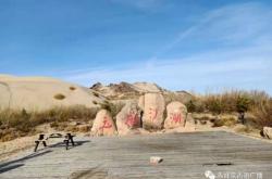 赤峰翁旗民政局電話號碼