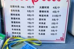 大連到赤峰7點客車電話號碼