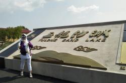 赤峰烏丹物價局電話號碼