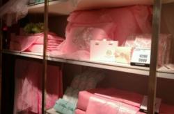 夢(mèng)潔家紡赤峰店電話號(hào)碼