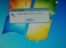 赤峰聯(lián)通寬帶維護電話多少號