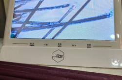 赤峰海藻面膜專賣店電話號(hào)碼