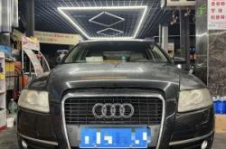 赤峰奧迪改裝大燈廠家電話號(hào)碼