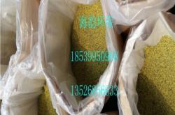 赤峰醫(yī)用腳套廠家地址電話號碼