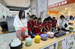 赤峰松北時(shí)代城社區(qū)電話號(hào)碼