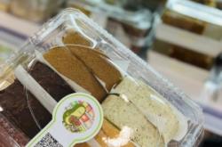 北京山姆超市赤峰代購電話號碼