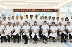 赤峰中專體檢報(bào)告查詢電話號碼