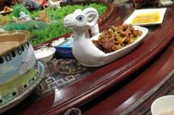 赤峰市明珠酒店地址電話號碼