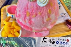 赤峰奶茶咖啡培訓班電話號碼