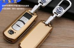 赤峰昂輝汽貿(mào)電話號碼查詢