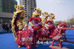 赤峰19號(hào)摩爾城地址電話號(hào)碼