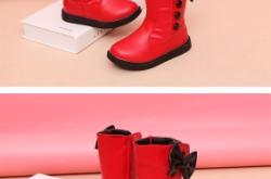 赤峰馬靴店鋪電話號碼查詢是多少