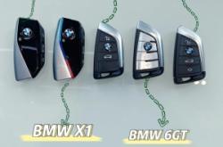 赤峰寶馬鑰匙改裝廠家電話號(hào)碼