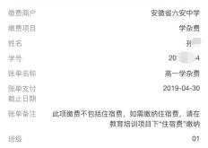 赤峰市農(nóng)行網(wǎng)點(diǎn)電話查詢號(hào)碼