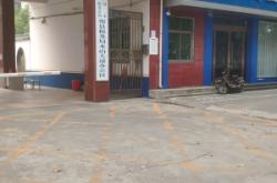 赤峰金石大廈稅務(wù)局電話號(hào)碼