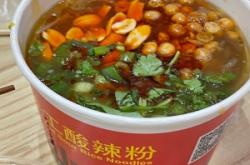 赤峰華聯(lián)烤豬蹄電話號碼查詢