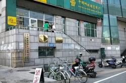 赤峰萬悅城拍攝地點電話號碼