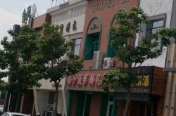 赤峰六月婚紗攝影電話號碼