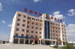 內(nèi)蒙赤峰修車廠電話多少號