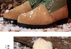 赤峰翻毛皮鞋修復電話號碼