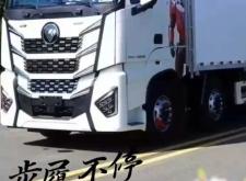 赤峰出租廂貨車電話號(hào)碼是多少