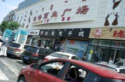 赤峰電話手表專賣店地址查詢