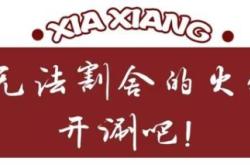 赤峰沖擊器買(mǎi)賣(mài)電話(huà)號(hào)碼是多少