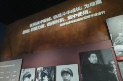 赤峰博物館拍照地點(diǎn)電話號(hào)碼