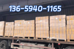 蘭州到赤峰物流專線電話號碼