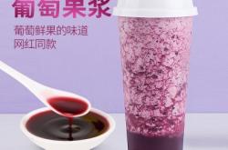 赤峰濃縮果汁加盟店電話號碼