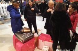 赤峰寶寶皮草專賣店電話號(hào)碼