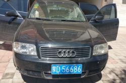 赤峰機動車鑒定機構(gòu)電話號碼